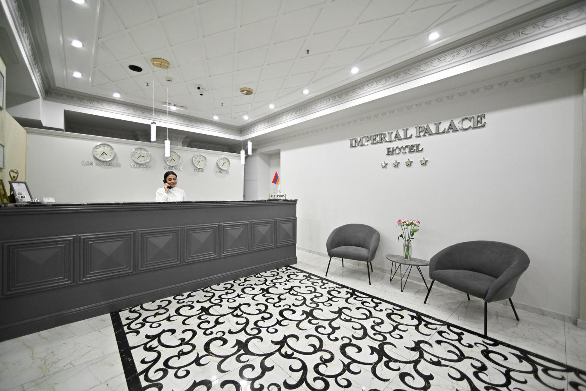 Imperial Palace Erivan