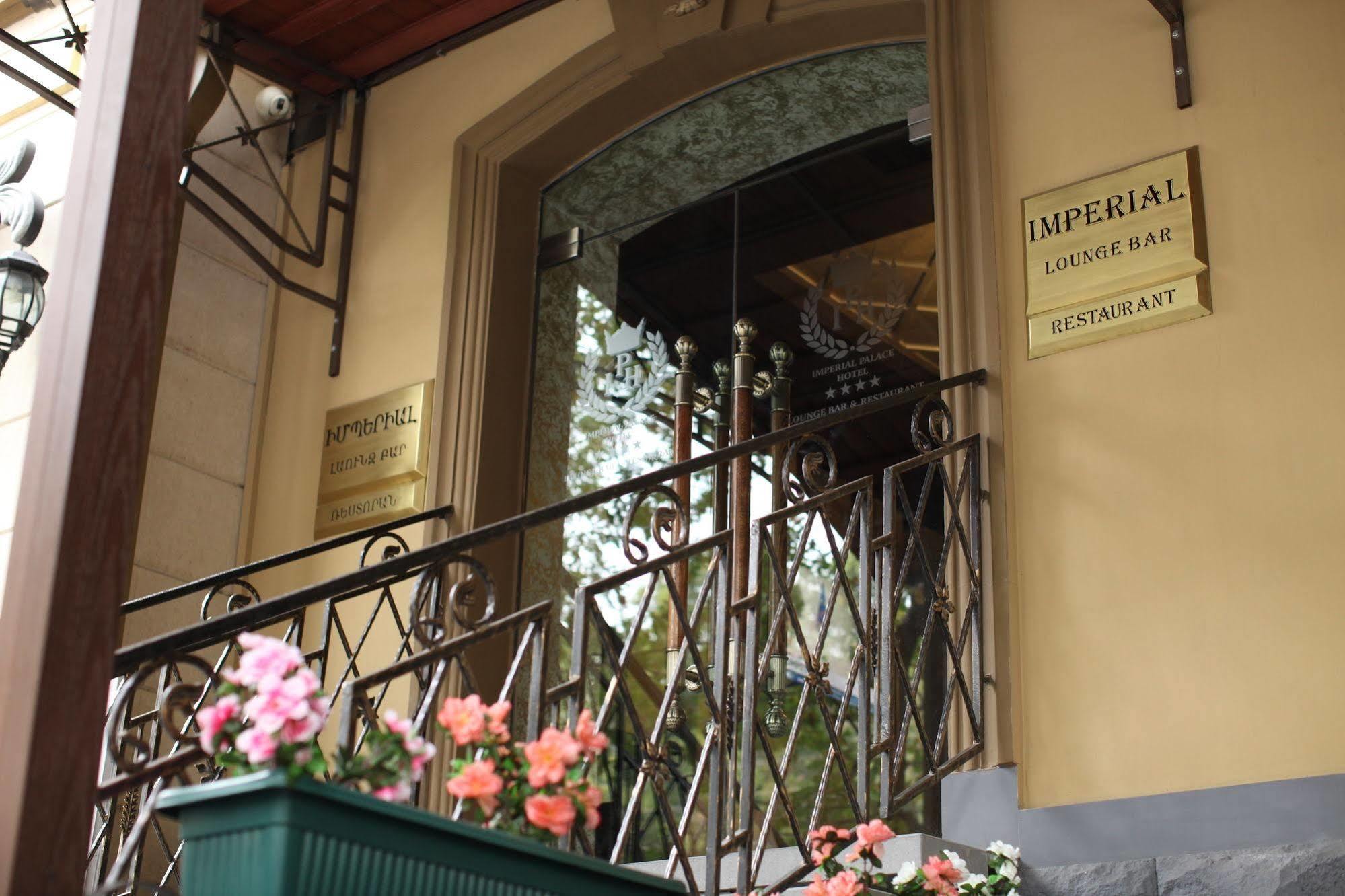 Hotel Imperial Palace Erivan