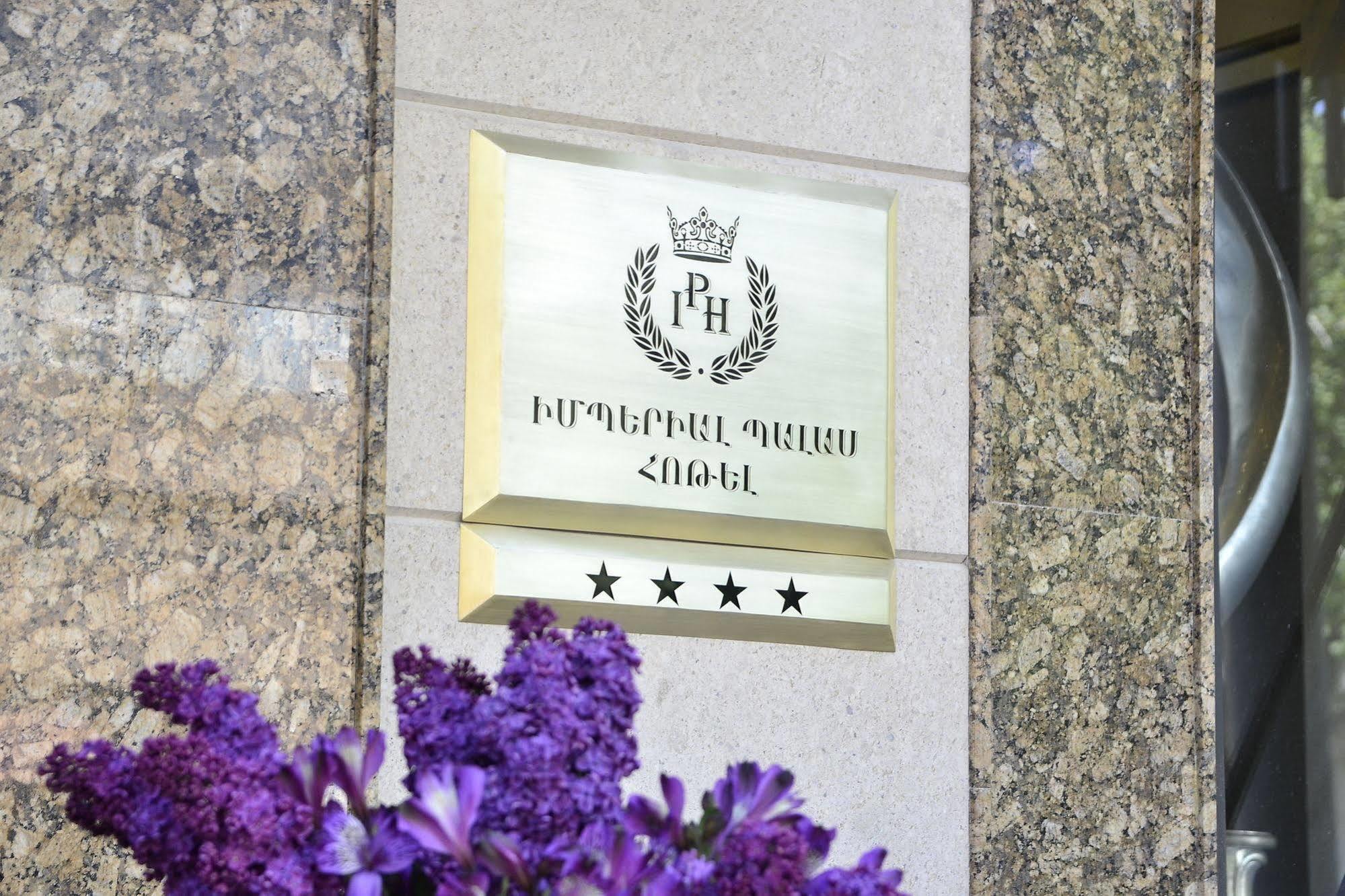 Imperial Palace Hotel